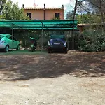 Farma Rebua